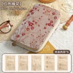 Premium Embroidery Jewelry Book Organizer
