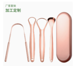 Premium Stainless Steel Tongue Scraper – (জিহ্বা পরিষ্কারের সেরা সমাধান)