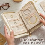Premium Embroidery Jewelry Book Organizer (প্রিমিয়াম জুয়েলারি বই এবং ৫টি নরম ভেলভেট পেজ) - Image 4