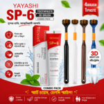 Yayashi SP-6 Toothpaste + 3D Toothbrush Combo Pack – কমপ্লিট ওরাল কেয়ার সলিউশন
