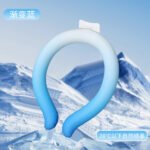 প্রিমিয়াম Neck Cooling Ice Ring — কোনো চার্জ বা ব্যাটারির ঝামেলা ছাড়াই পান তাৎক্ষণিক স্বস্তি - Image 2