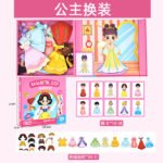 Kids Magnetic Dress-Up & Educational Shape-Shifting Box (Ages: ৩-৬ বছর) - Image 2
