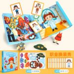 Kids Magnetic Dress-Up & Educational Shape-Shifting Box (Ages: ৩-৬ বছর) - Image 3